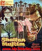Shaitan Mujrim 1980 song download